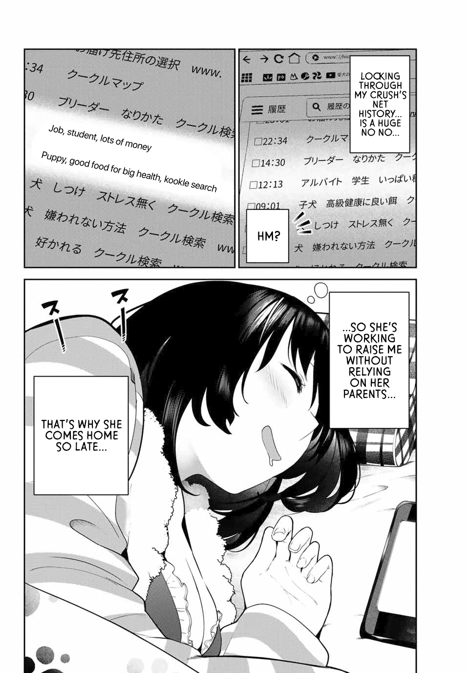 Inu Ni Nattara Suki Na Hito Ni Hirowareta Chapter 6 #12