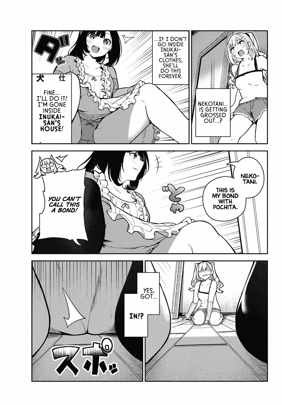 Inu Ni Nattara Suki Na Hito Ni Hirowareta Chapter 4 #11