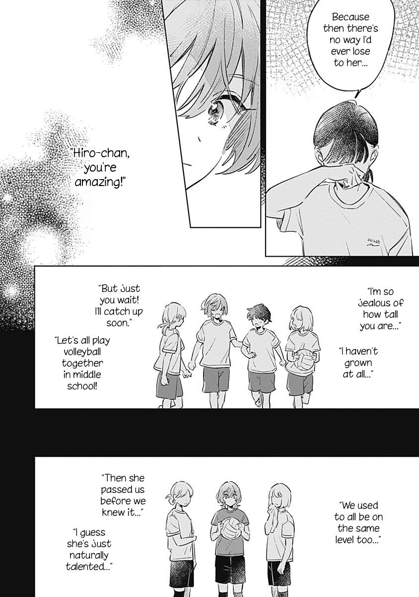 Koi Yori Aoku (Oneshot) Chapter 11 #12