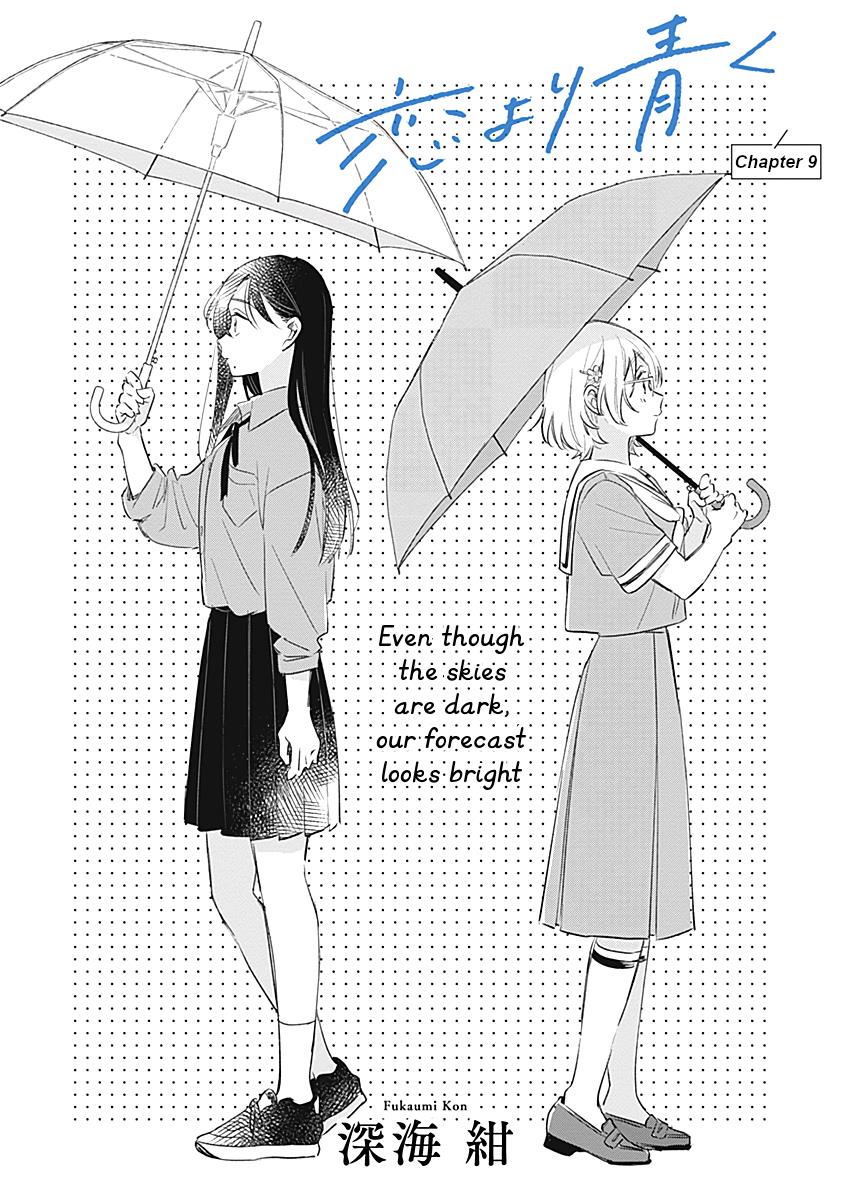 Koi Yori Aoku (Oneshot) Chapter 9 #4