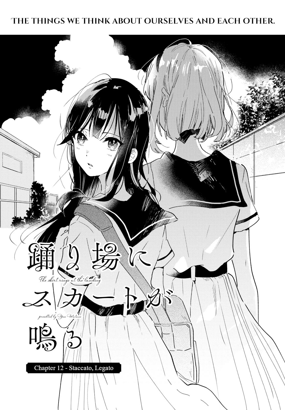 Odoriba Ni Sukaato Ga Naru Chapter 12 #2