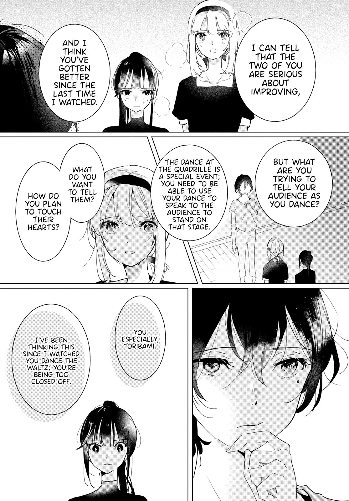 Odoriba Ni Sukaato Ga Naru Chapter 12 #11