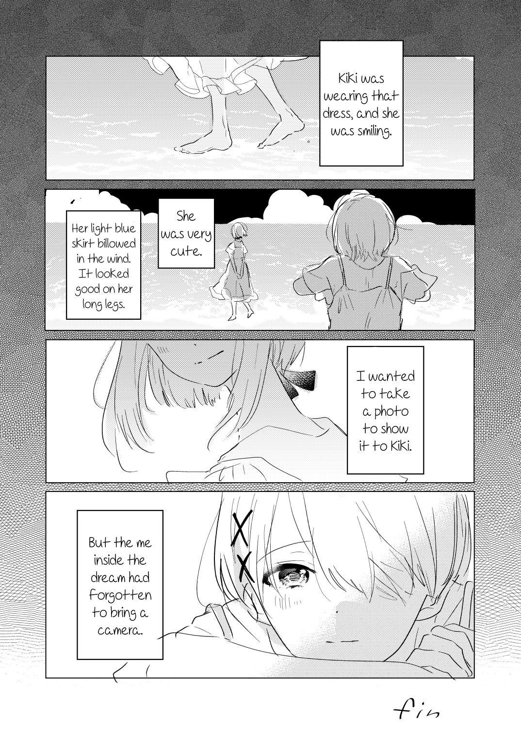 Odoriba Ni Sukaato Ga Naru Chapter 0.5 #3