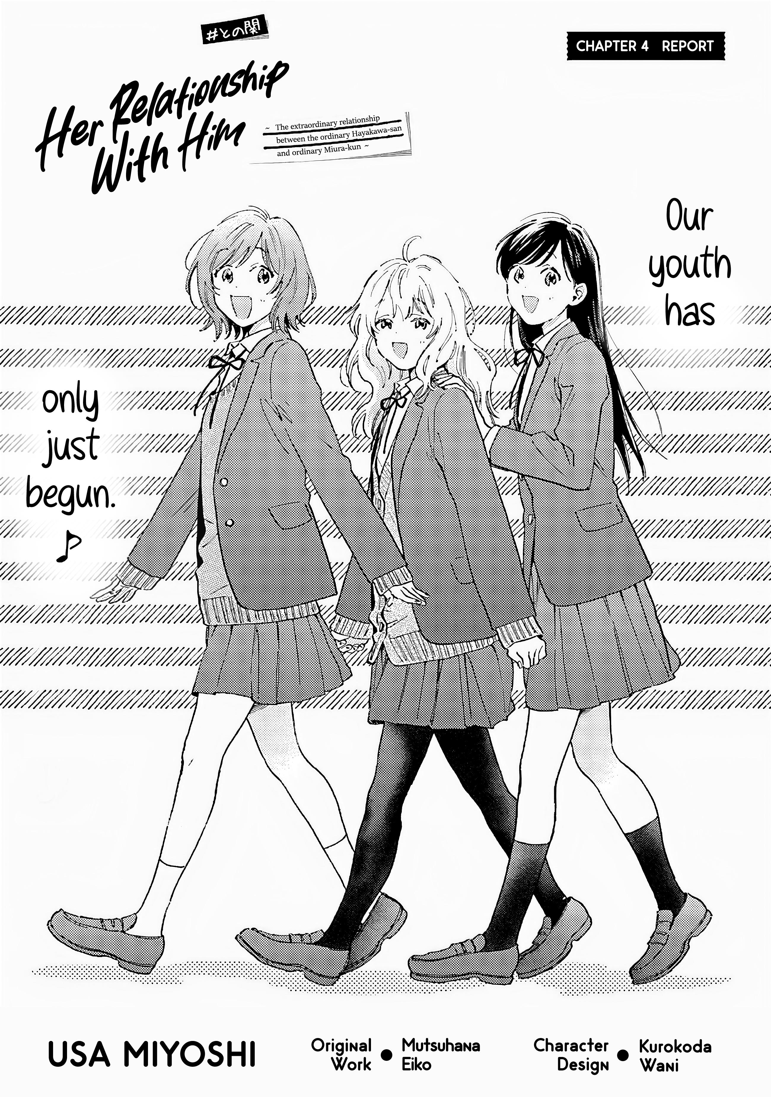 Kanojo To Kare No Kankei - Heibon Na Hayakawa-San To Heibon Na Miura-Kun No Hibon Na Kankei Chapter 4 #2