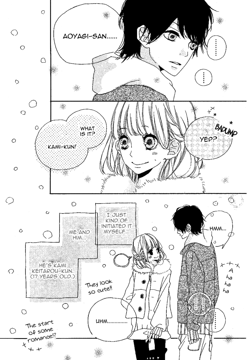 Kanojo To Kare No Kankei - Heibon Na Hayakawa-San To Heibon Na Miura-Kun No Hibon Na Kankei Chapter 3 #1