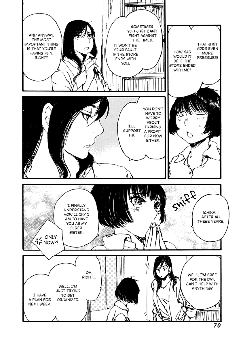 Karakida-Ke No Kosho Gurashi Chapter 2 #14