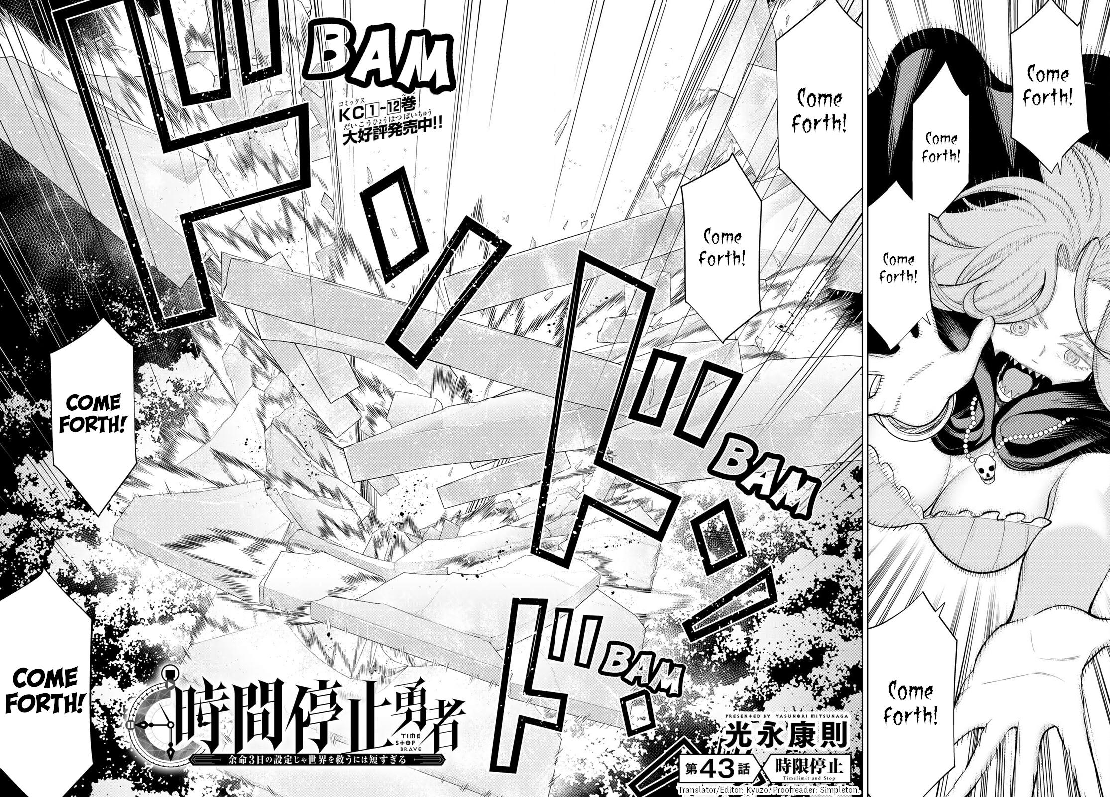 Time Stop Brave Chapter 43 #2