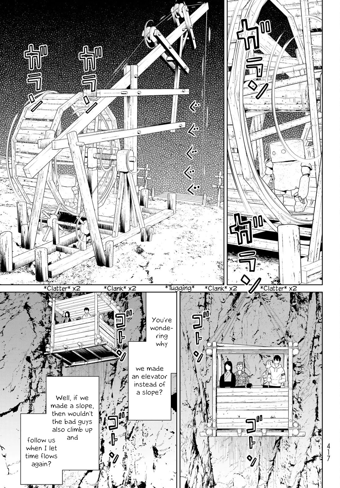 Time Stop Brave Chapter 26 #27