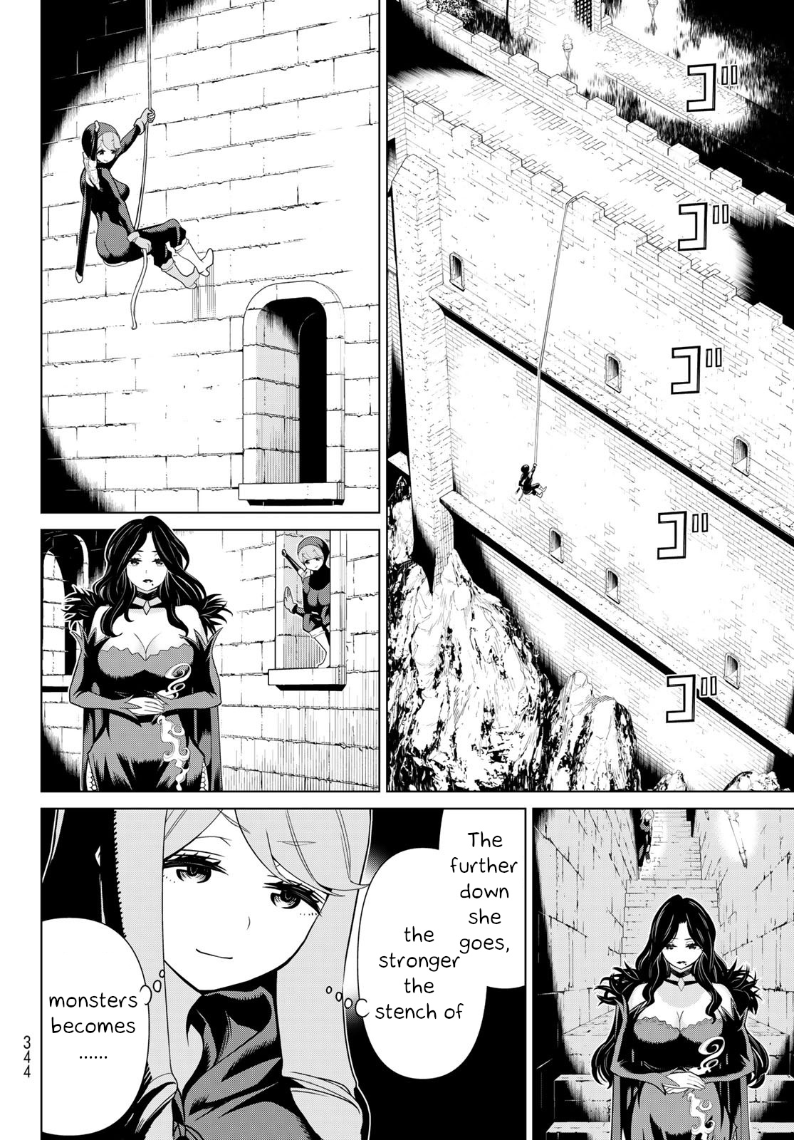 Time Stop Brave Chapter 12 #13