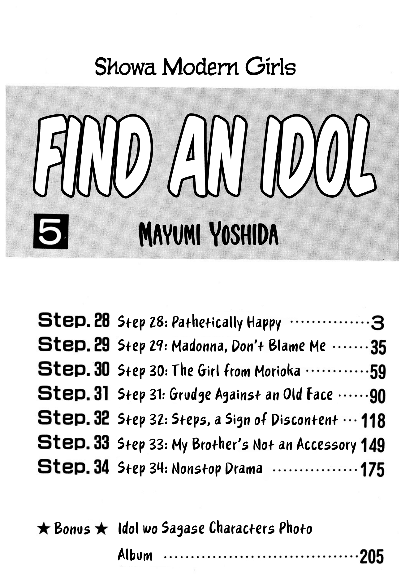 Looking For An Idol Chapter 28 #3