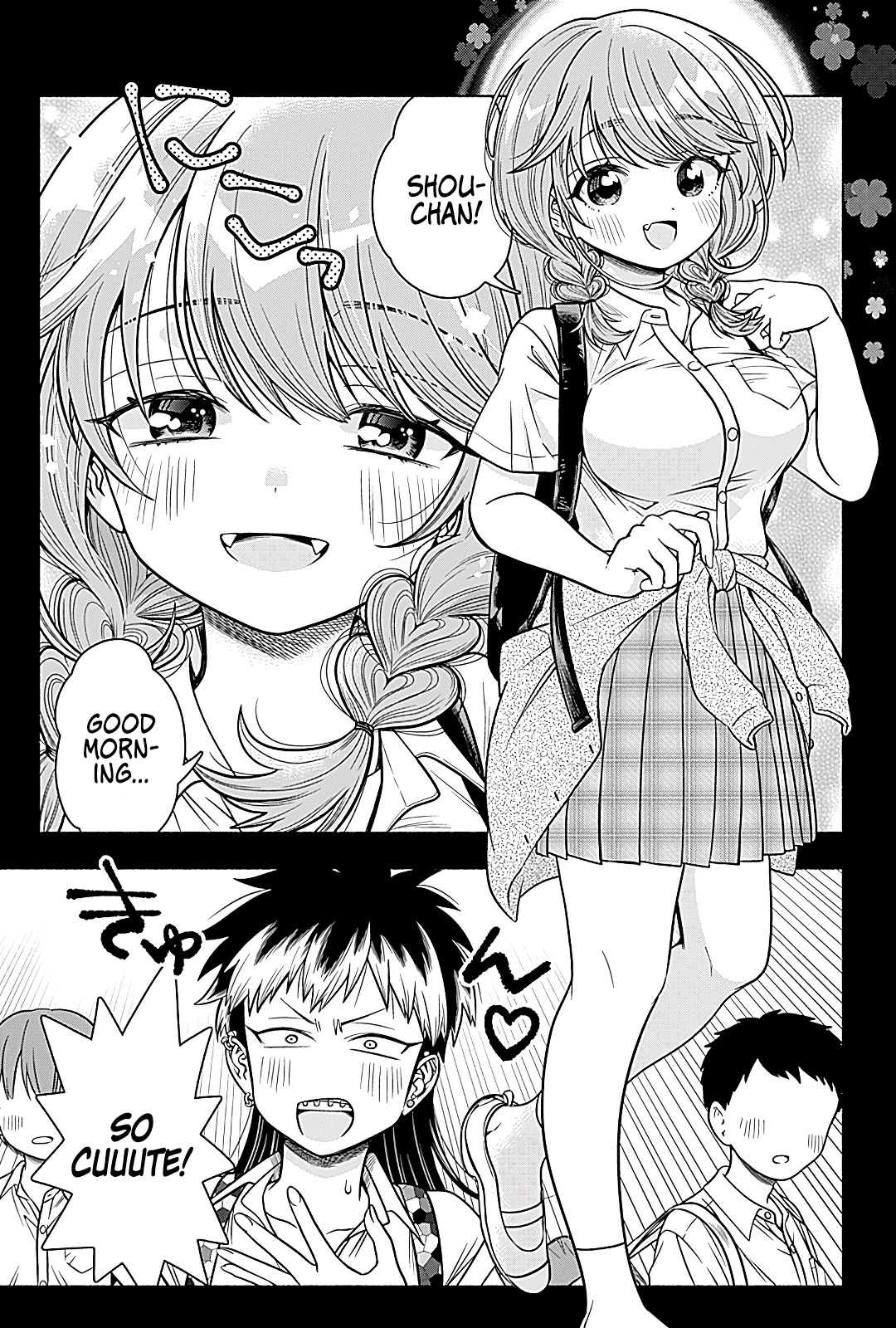 Marriage Gray Chapter 7 #3