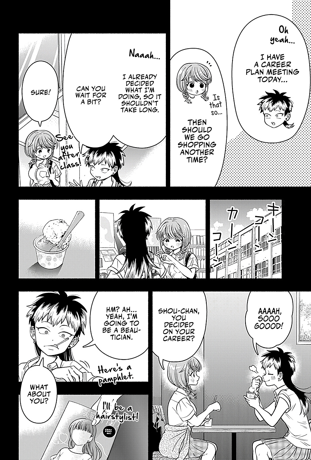 Marriage Gray Chapter 7 #6