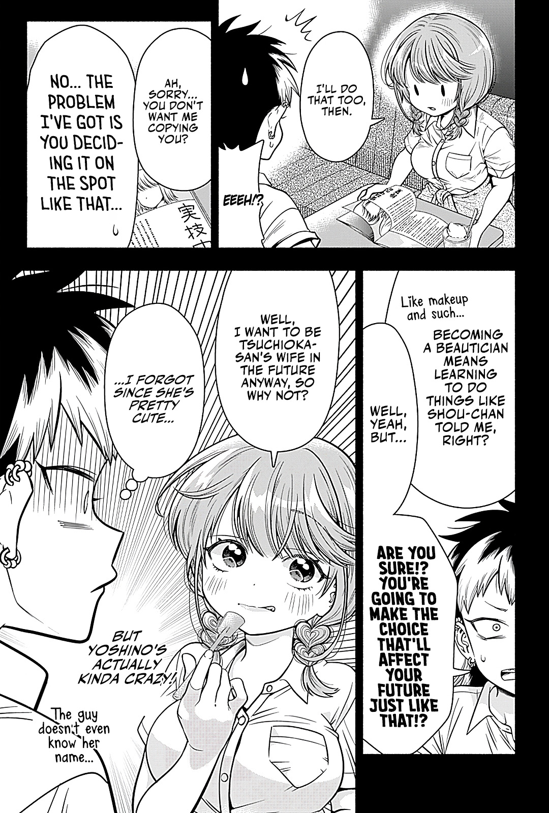 Marriage Gray Chapter 7 #7