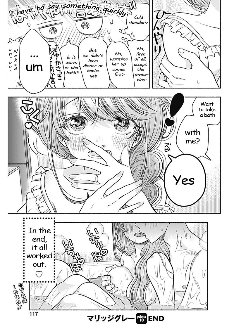 Marriage Gray Chapter 10 #9