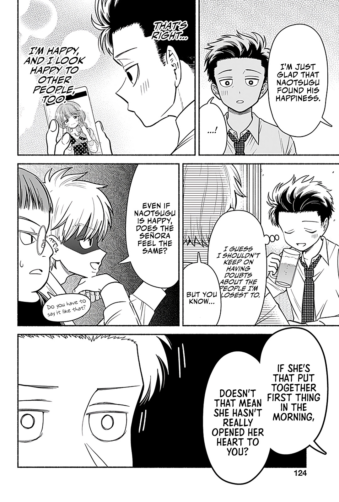 Marriage Gray Chapter 5 #6