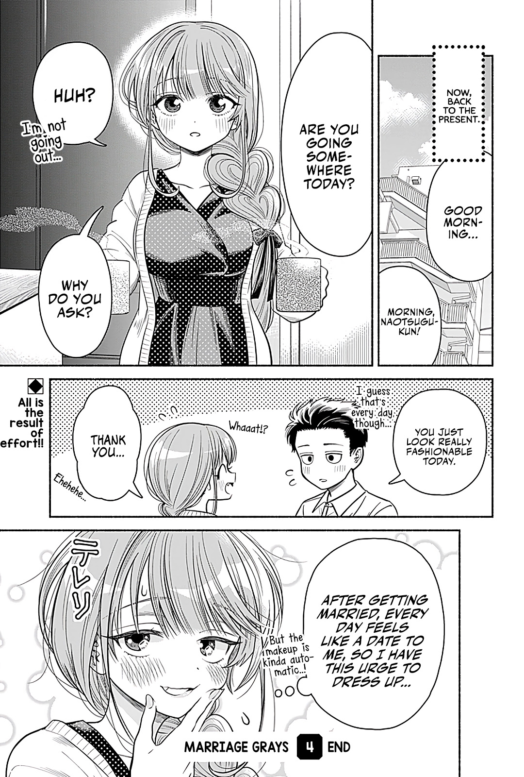 Marriage Gray Chapter 4 #9