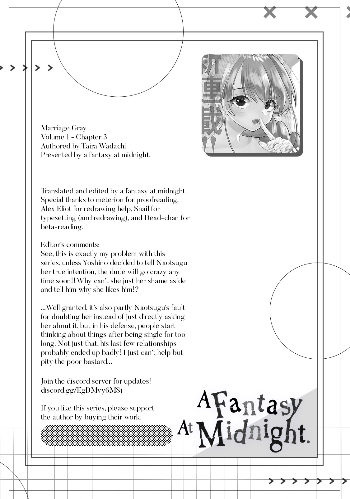 Marriage Gray Chapter 3 #10