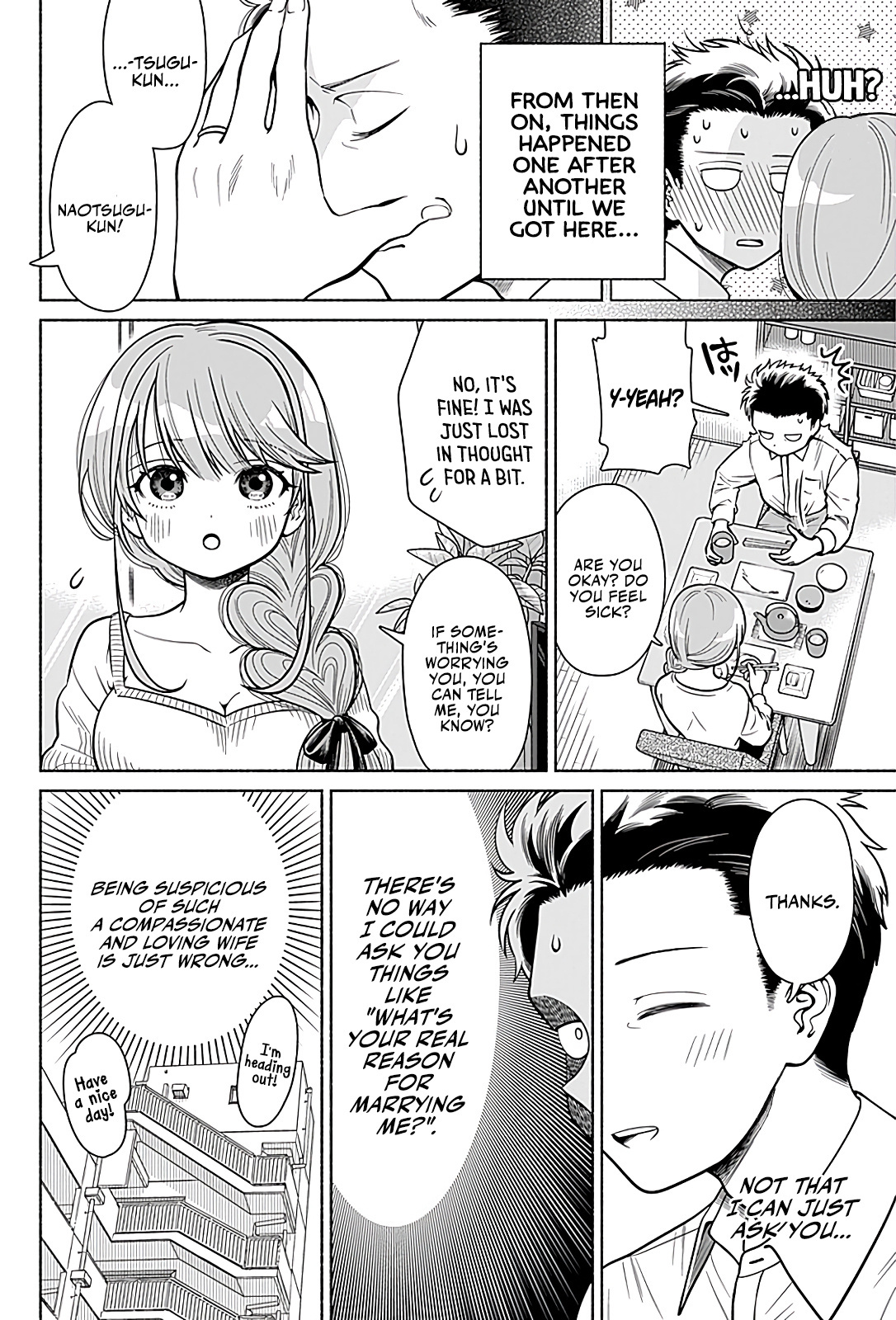 Marriage Gray Chapter 1 #9