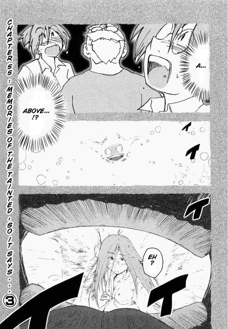 Otogi No Machi No Rena Chapter 55 #1