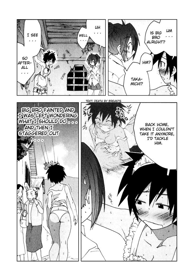 Otogi No Machi No Rena Chapter 50 #8