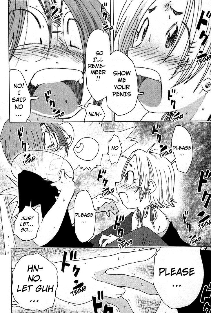 Otogi No Machi No Rena Chapter 43 #2