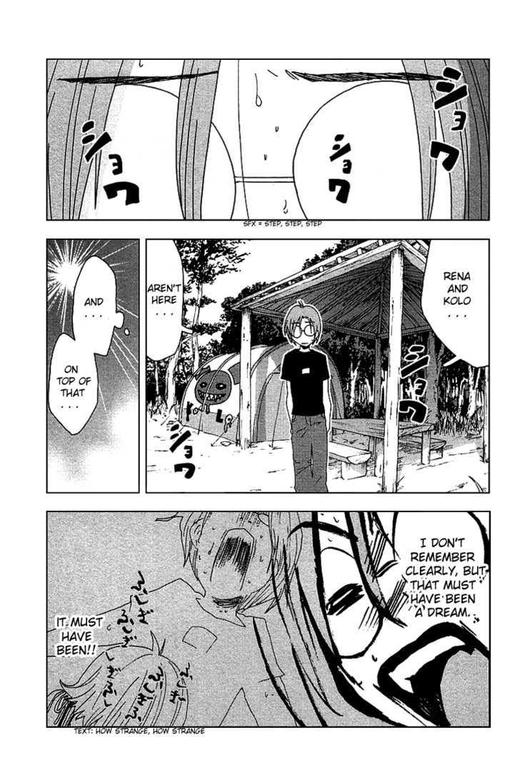 Otogi No Machi No Rena Chapter 41 #9