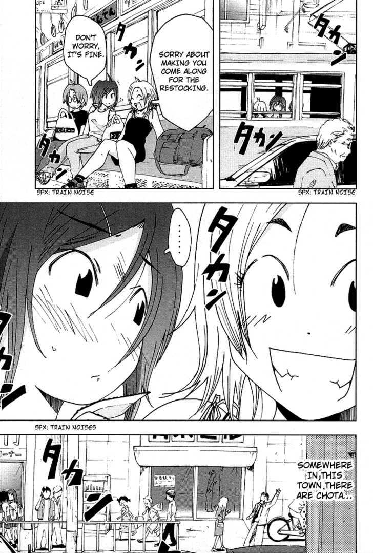 Otogi No Machi No Rena Chapter 37 #9