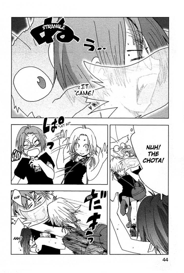 Otogi No Machi No Rena Chapter 37 #12