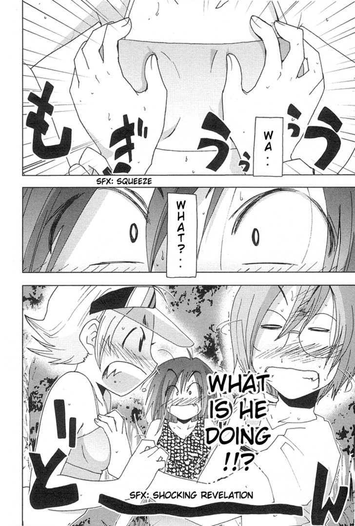 Otogi No Machi No Rena Chapter 36 #7