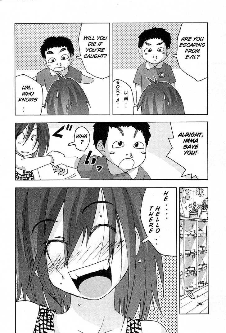 Otogi No Machi No Rena Chapter 32 #5