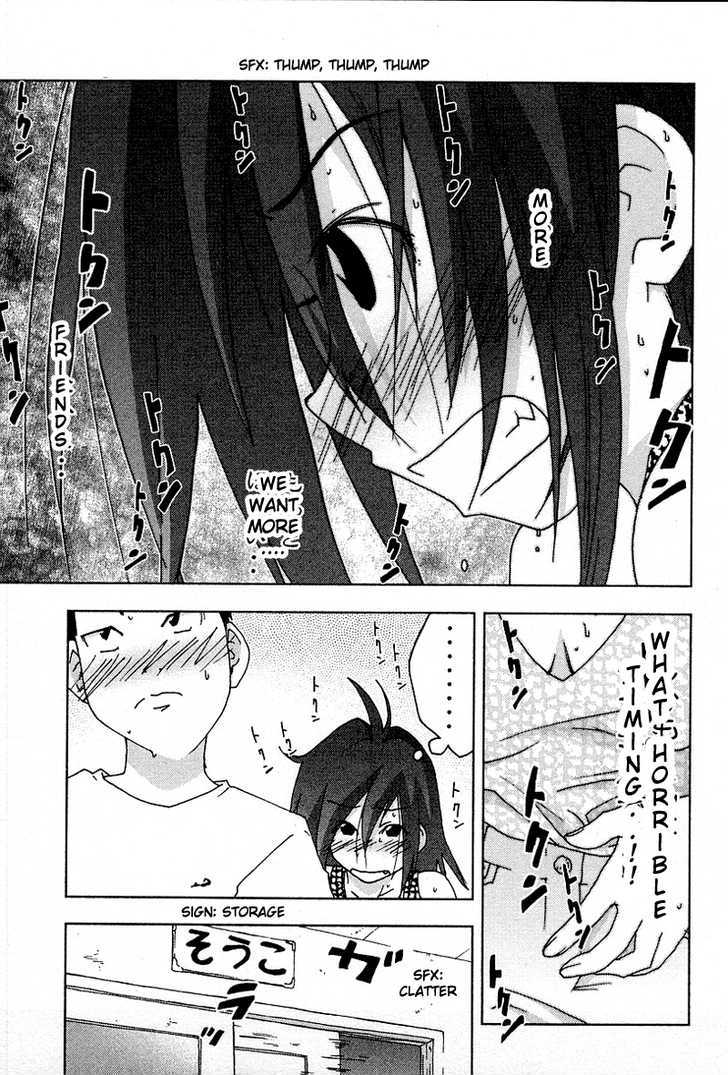 Otogi No Machi No Rena Chapter 32 #14