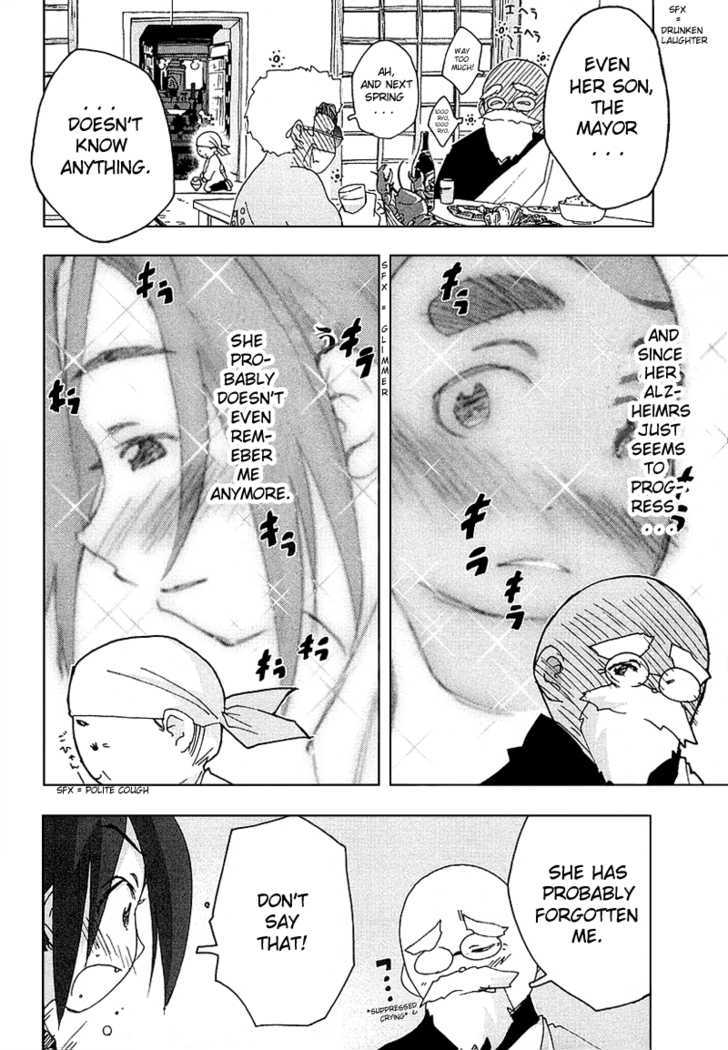 Otogi No Machi No Rena Chapter 26 #4