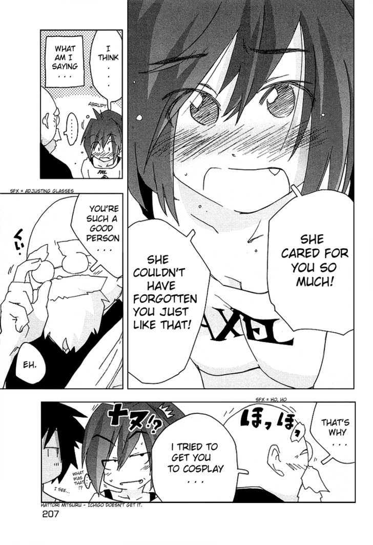 Otogi No Machi No Rena Chapter 26 #5