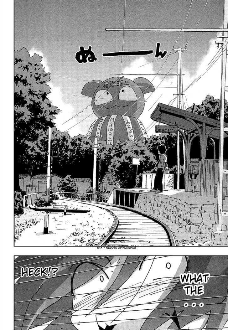 Otogi No Machi No Rena Chapter 26 #22