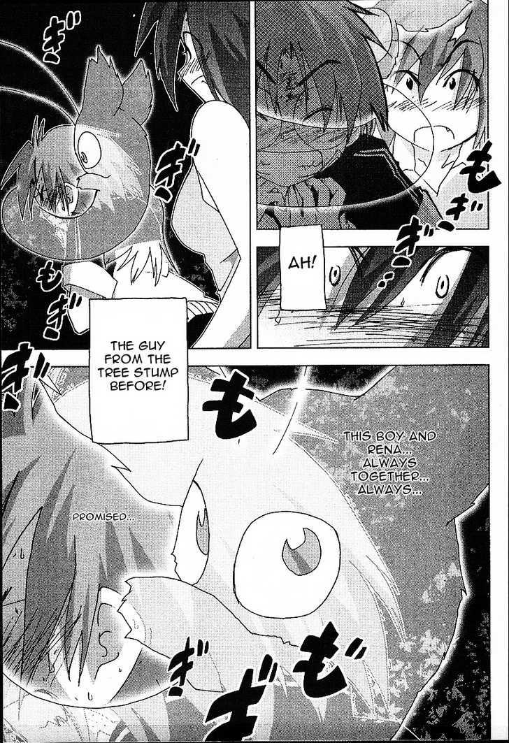 Otogi No Machi No Rena Chapter 22 #3