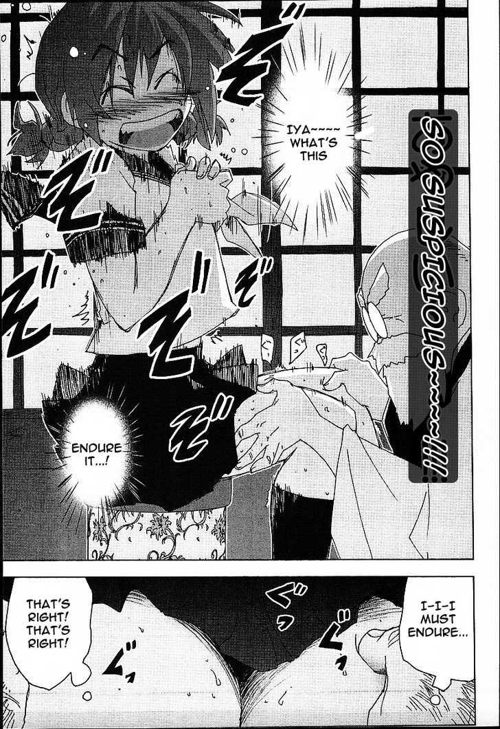 Otogi No Machi No Rena Chapter 22 #17