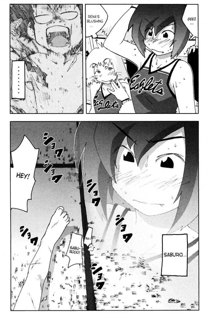 Otogi No Machi No Rena Chapter 10 #5