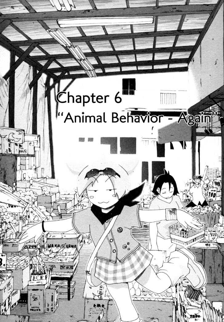 Otogi No Machi No Rena Chapter 6 #1