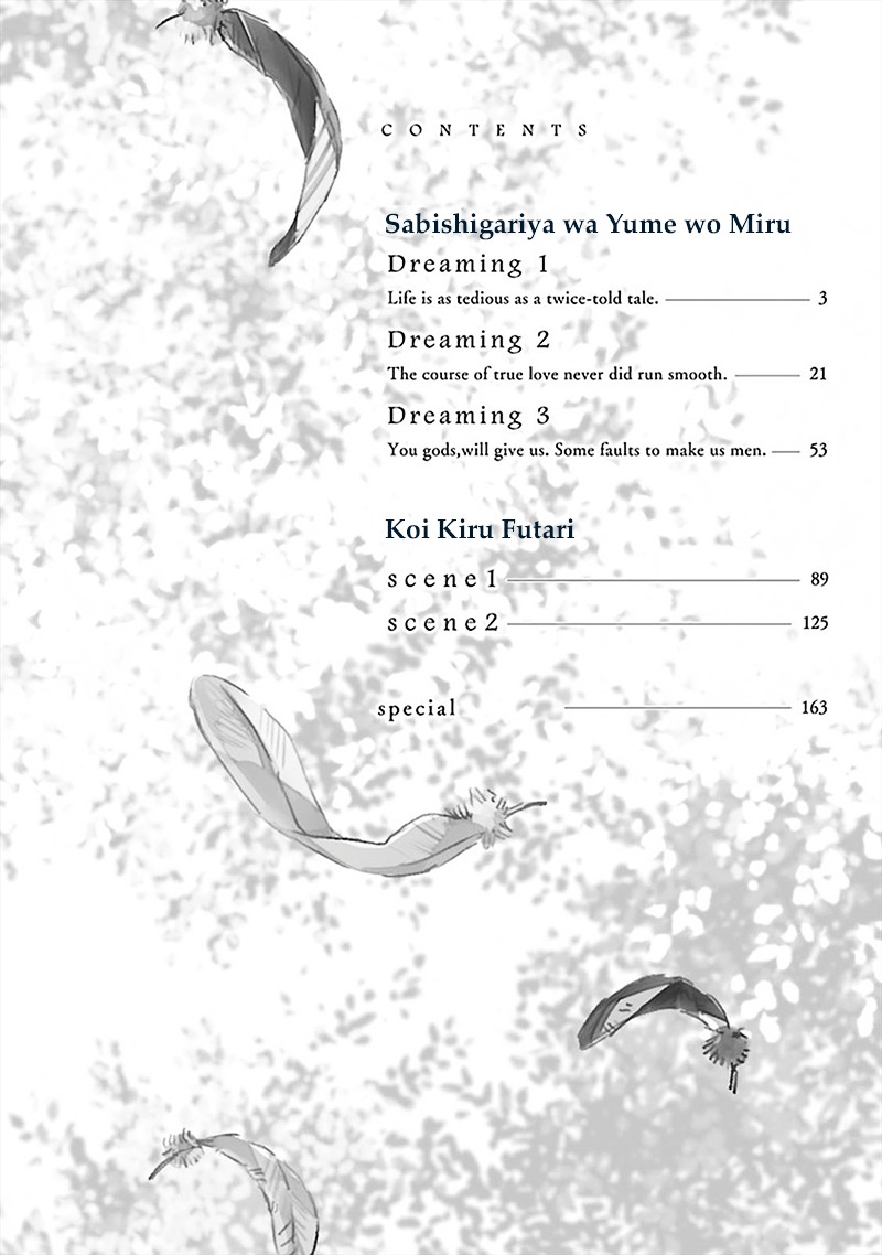 Sabishigariya Wa Yume O Miru Chapter 1 #5