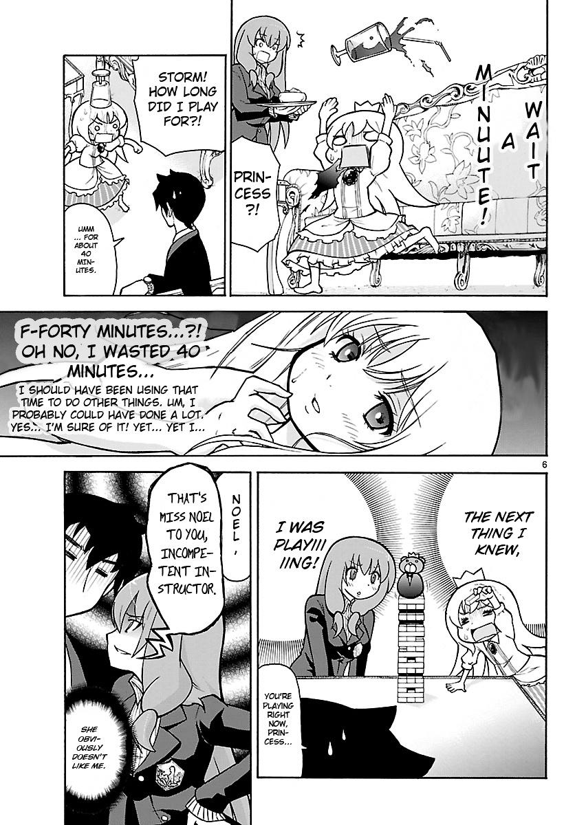 Hime Hajike Chapter 1 #5