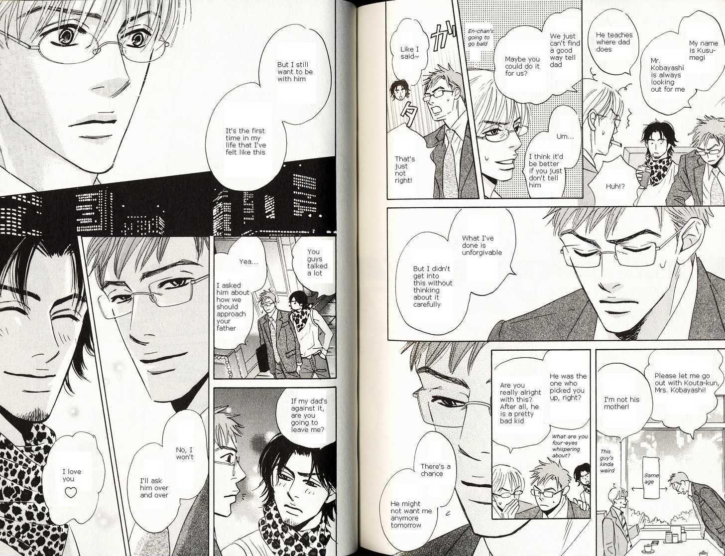 Shinu Hodo Suki Chapter 8.5 #3