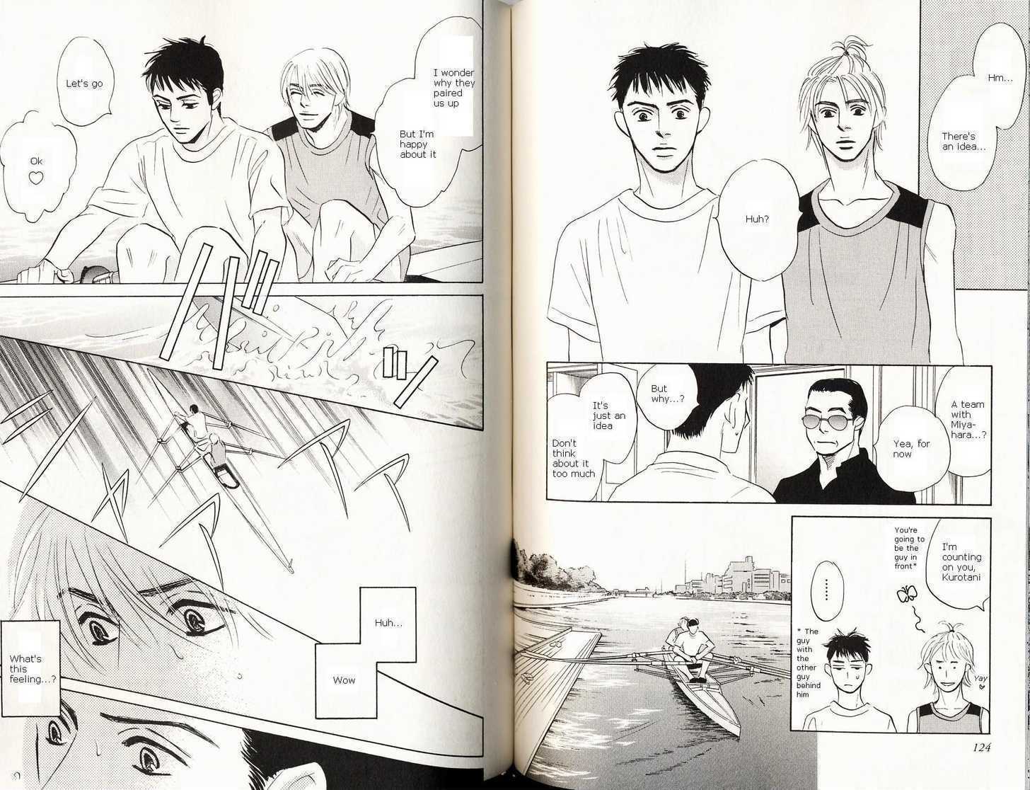 Shinu Hodo Suki Chapter 6 #7