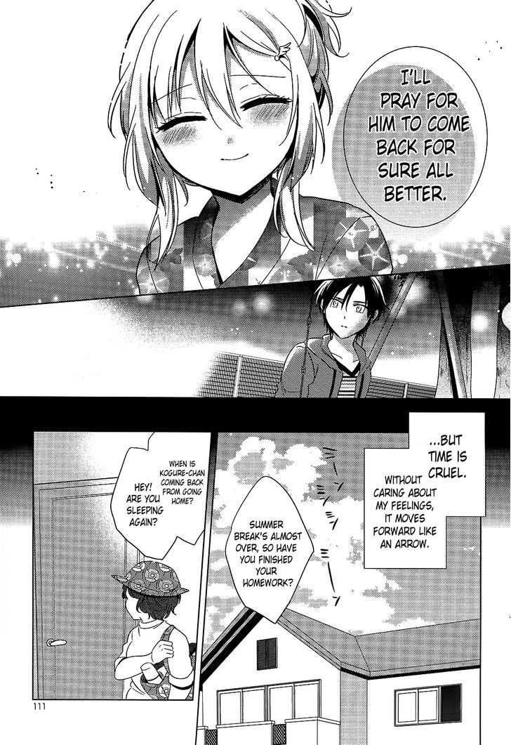 Himitsu No Akuma-Chan Chapter 14 #11