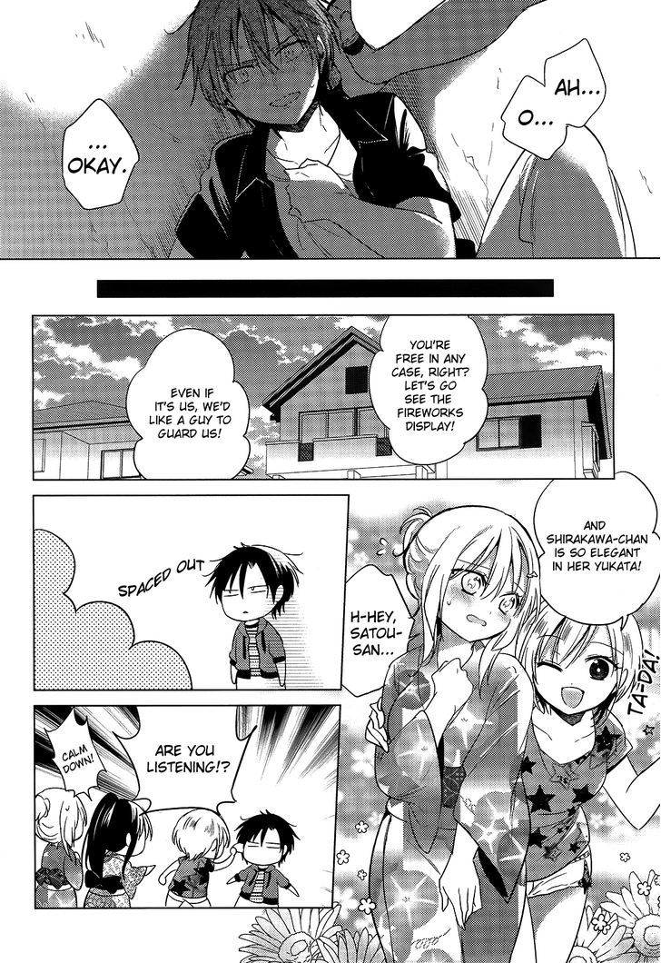 Himitsu No Akuma-Chan Chapter 13 #12