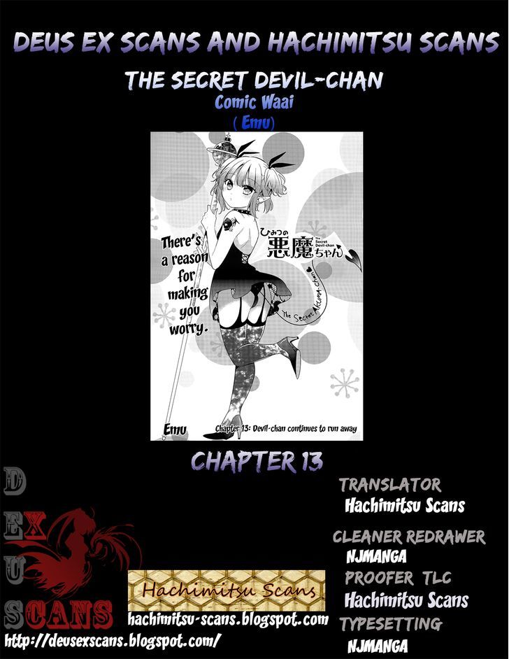 Himitsu No Akuma-Chan Chapter 13 #25