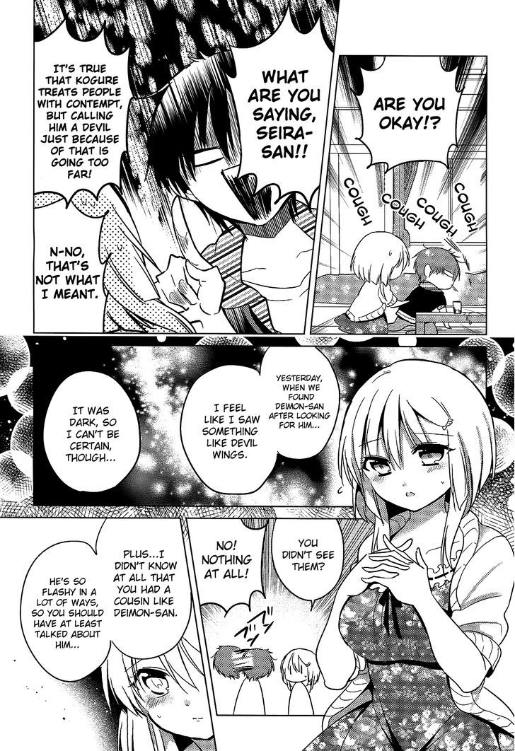 Himitsu No Akuma-Chan Chapter 12 #13