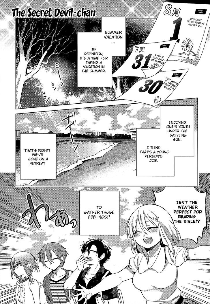 Himitsu No Akuma-Chan Chapter 11 #1