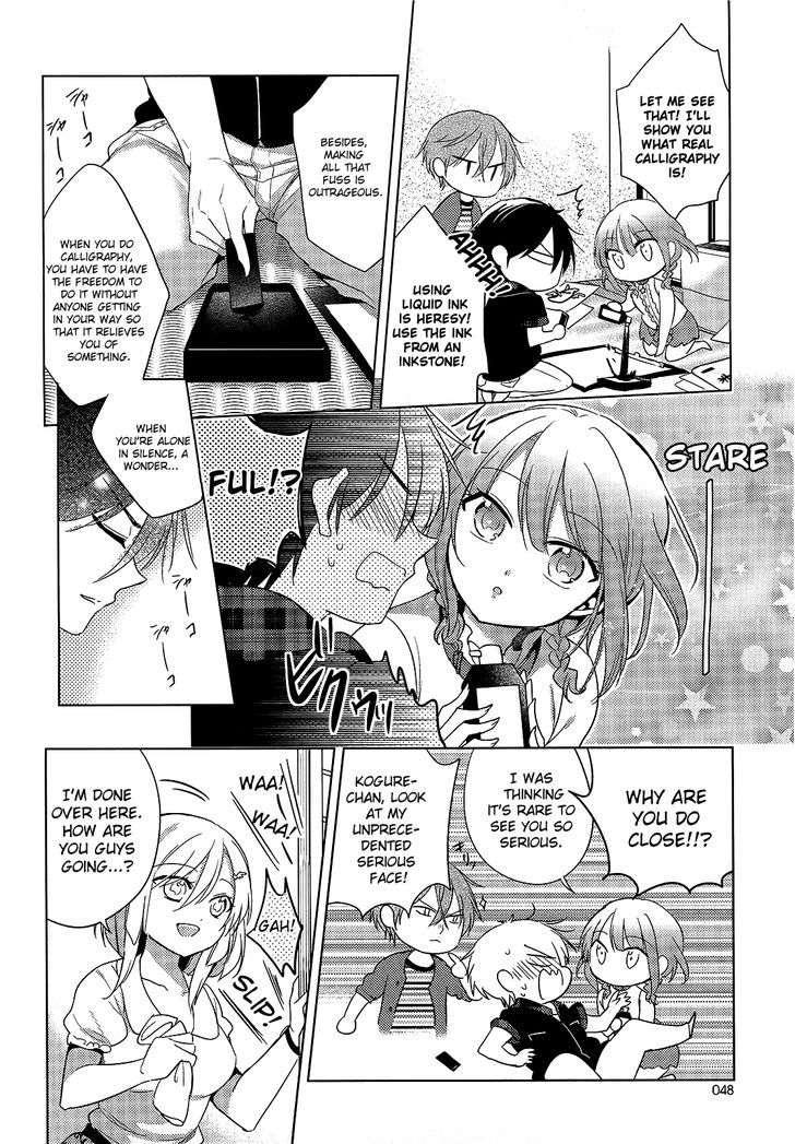 Himitsu No Akuma-Chan Chapter 11 #8