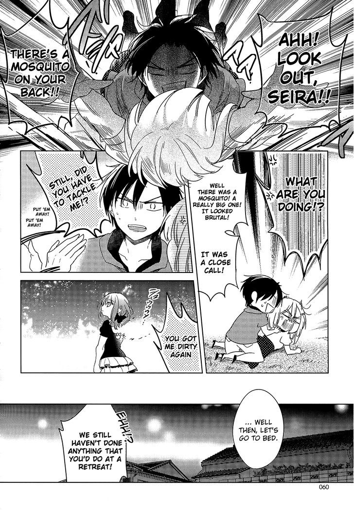 Himitsu No Akuma-Chan Chapter 11 #20