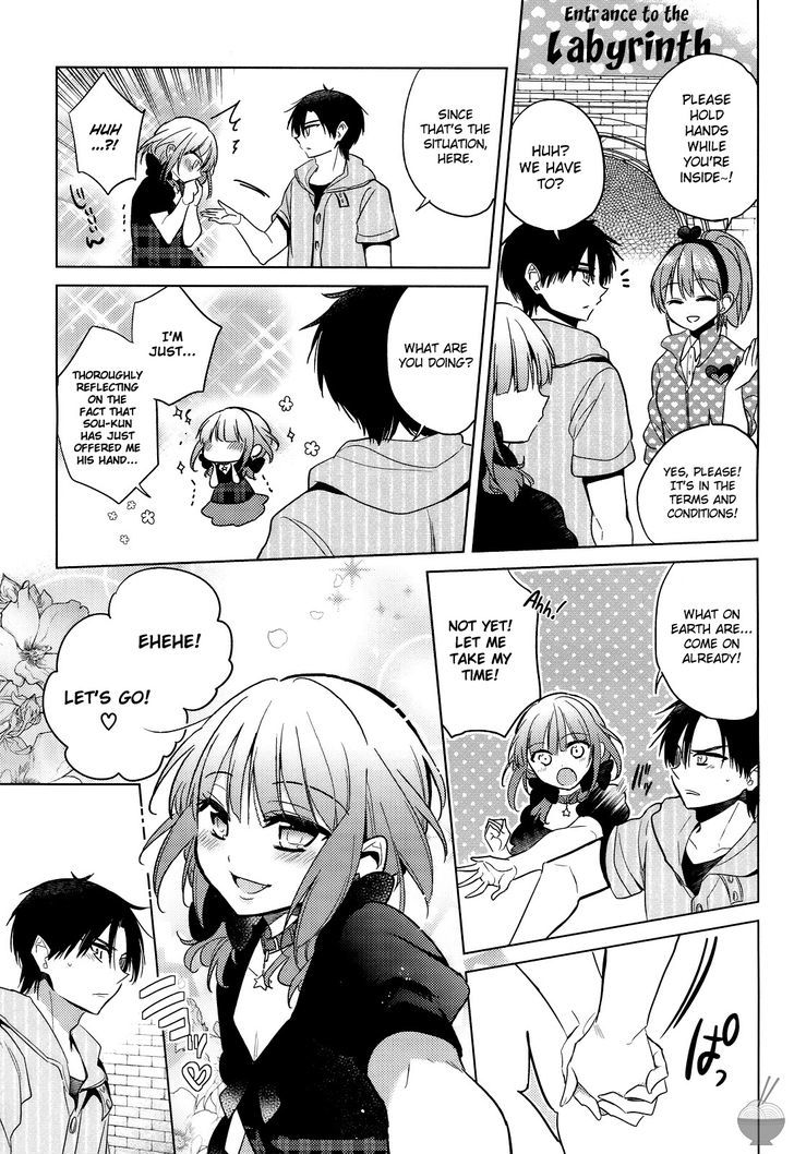 Himitsu No Akuma-Chan Chapter 7 #13